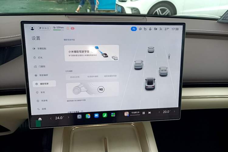 Used Xiaomi Auto SU7 2026 Model Standard Edition Audio And AC Panel
