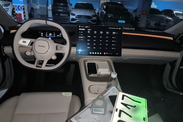 Used Xiaomi Auto SU7 2026 Model Standard Edition Center Console