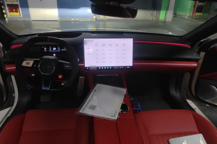 Used Xiaomi Auto SU7 2026 Model Max Center Console