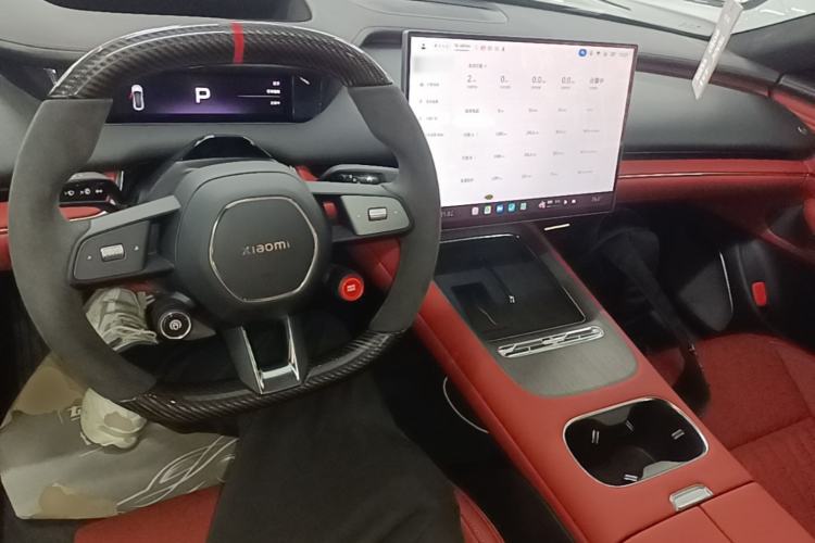 Used Xiaomi Auto SU7 2026 Model Max Center Console