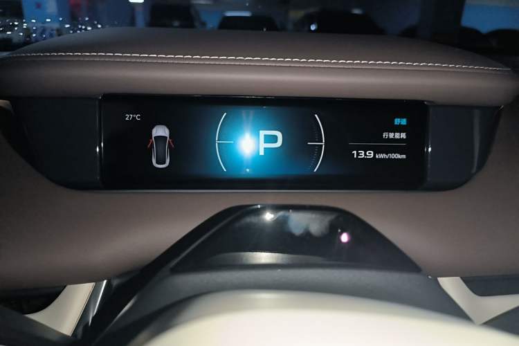 Used Xiaomi Auto SU7 2026 Model Standard Edition Instrument Cluster