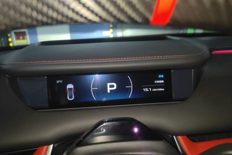 Used Xiaomi Auto SU7 2026 Model Max Instrument Cluster