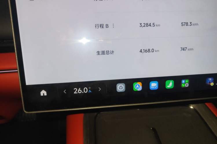 Used Xiaomi Auto SU7 2026 Model Max Odometer Close Up