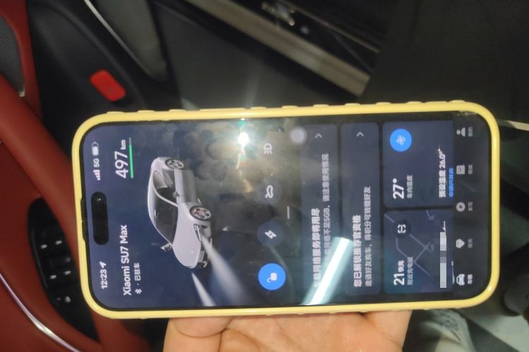 Used Xiaomi Auto SU7 2026 Model Max Vehicle Key