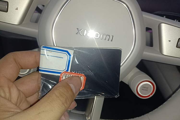 Used Xiaomi Auto SU7 2026 Model Standard Edition Vehicle Key