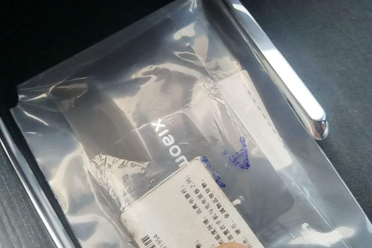 Used Xiaomi Auto SU7 2026 Model Standard Edition Vehicle Key