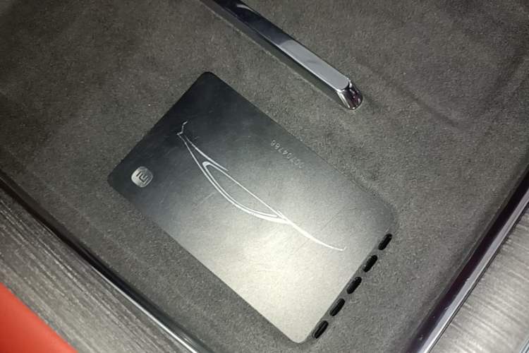 Used Xiaomi Auto SU7 2026 Model Max Vehicle Key