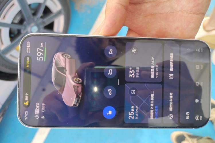 Used Xiaomi Auto SU7 2026 Model Pro Vehicle Key