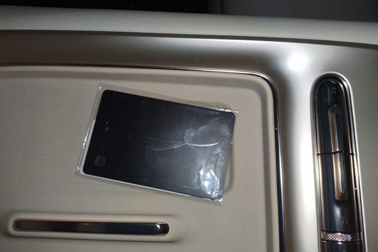 Used Xiaomi Auto SU7 2026 Model Max Vehicle Key