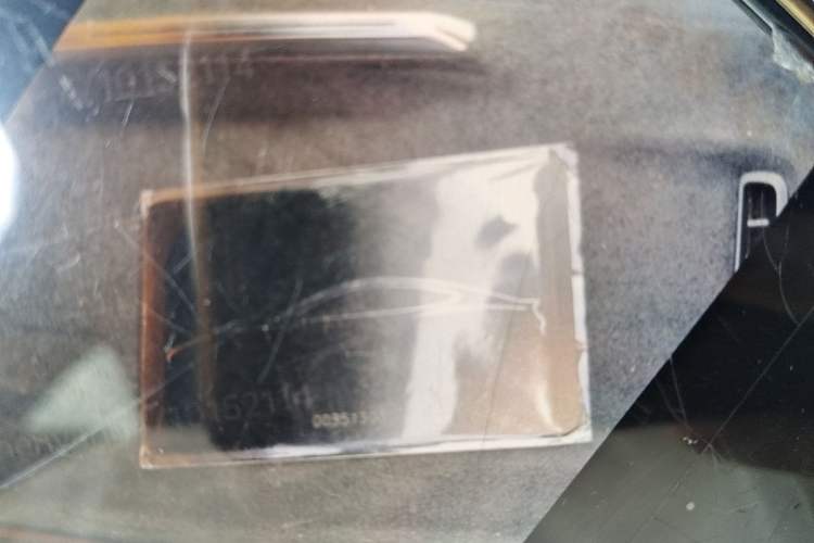 Used Xiaomi Auto SU7 2026 Model Pro Vehicle Key