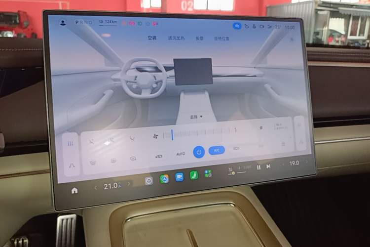Used Xiaomi Auto SU7 2026 Model Max Audio And AC Panel