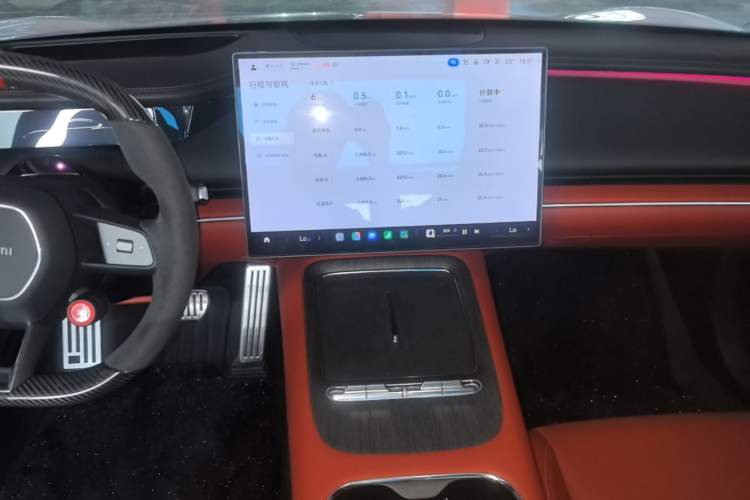 Used Xiaomi Auto SU7 2026 Model Max Audio And AC Panel