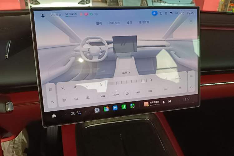 Used Xiaomi Auto SU7 2026 Model Pro Audio And AC Panel