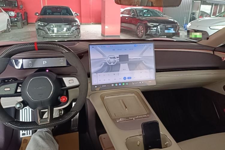 Used Xiaomi Auto SU7 2026 Model Max Center Console