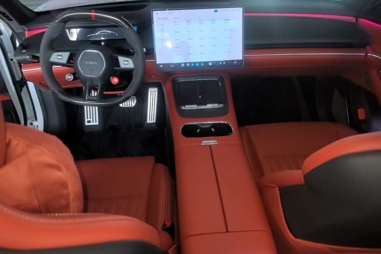 Used Xiaomi Auto SU7 2026 Model Max Center Console