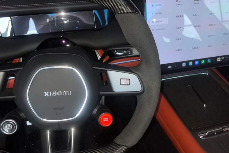 Used Xiaomi Auto SU7 2026 Model Max Gear Lever