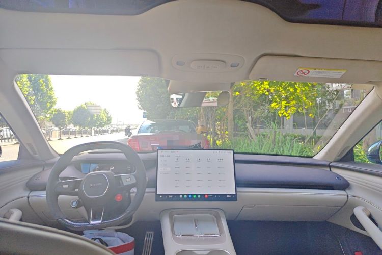 Used Xiaomi Auto SU7 2026 Model Max Headliner