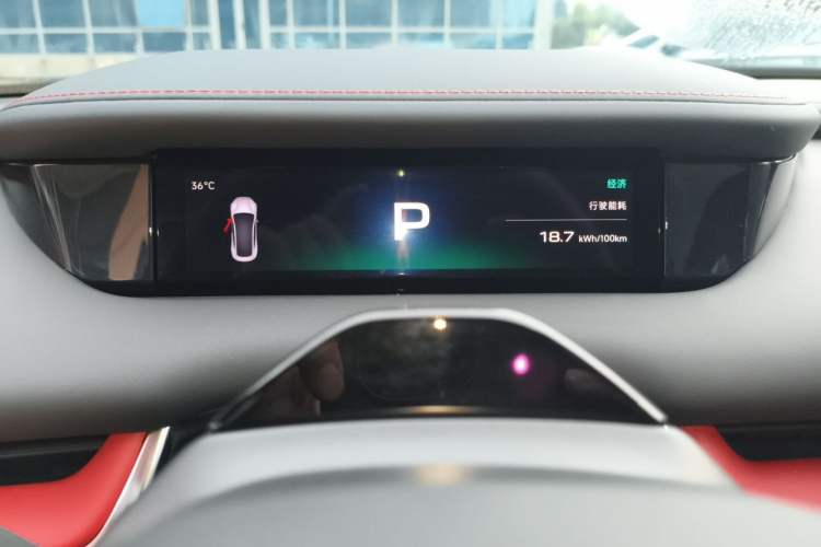 Used Xiaomi Auto SU7 2026 Model Pro Instrument Cluster