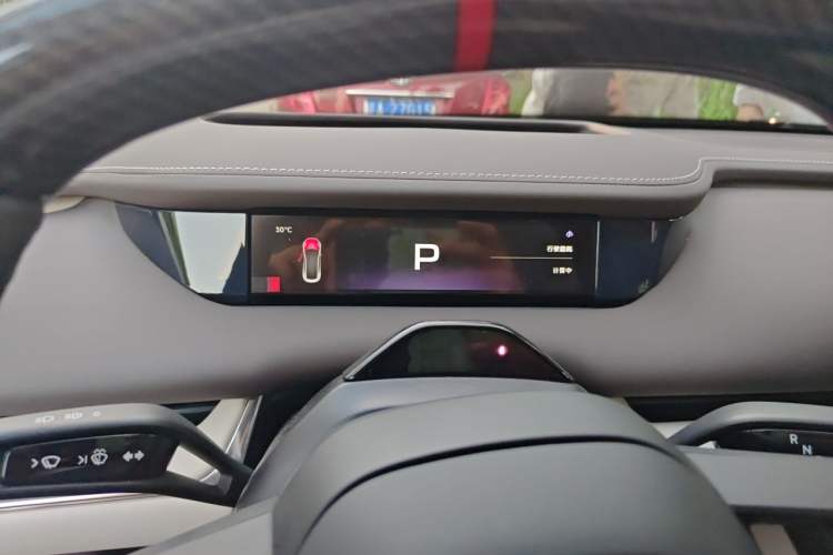 Used Xiaomi Auto SU7 2026 Model Max Instrument Cluster