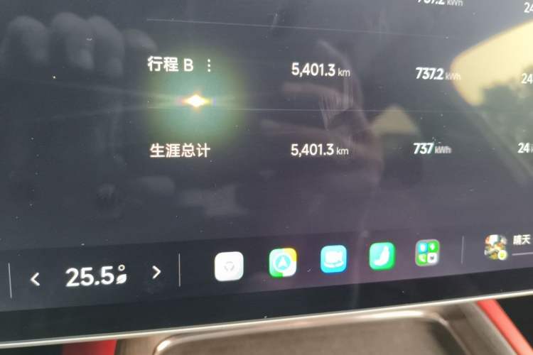 Used Xiaomi Auto SU7 2026 Model Pro Odometer Close Up