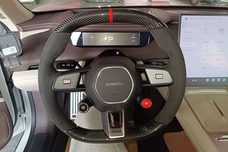 Used Xiaomi Auto SU7 2026 Model Max Steering Wheel