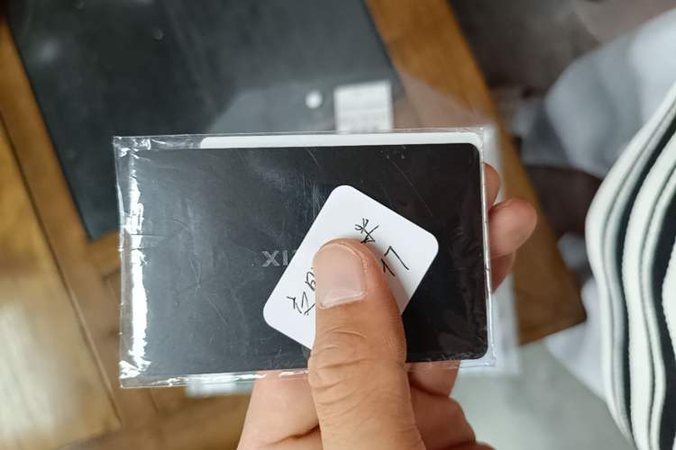 Used Xiaomi Auto SU7 2026 Model Pro Vehicle Key