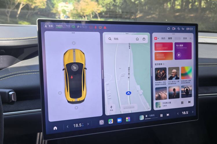 Used Xiaomi Auto SU7 Ultra 2025 Ultra Model Interior 3