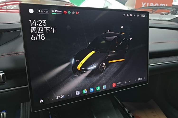 Used Xiaomi Auto SU7 Ultra 2025 Ultra Model Audio And AC Panel