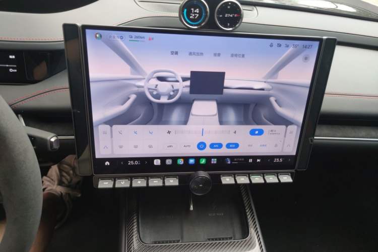 Used Xiaomi Auto SU7 Ultra 2025 Ultra Model Audio And AC Panel