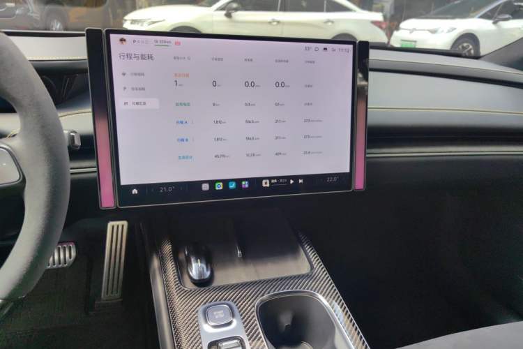 Used Xiaomi Auto SU7 Ultra 2025 Ultra Model Audio And AC Panel