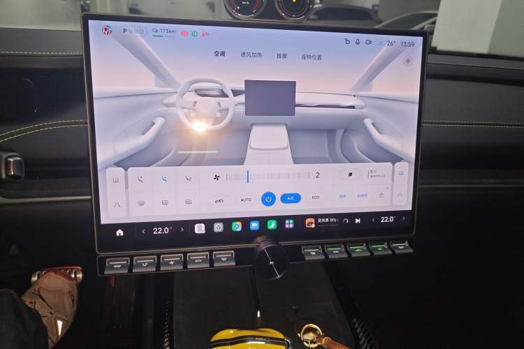 Used Xiaomi Auto SU7 Ultra 2025 Ultra Model Audio And AC Panel