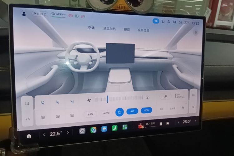 Used Xiaomi Auto SU7 Ultra 2025 Ultra Model Audio And AC Panel