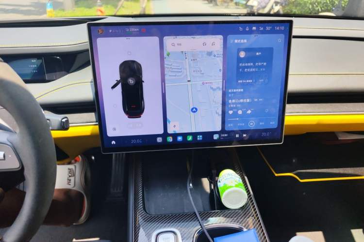 Used Xiaomi Auto SU7 Ultra 2025 Ultra Model Audio And AC Panel