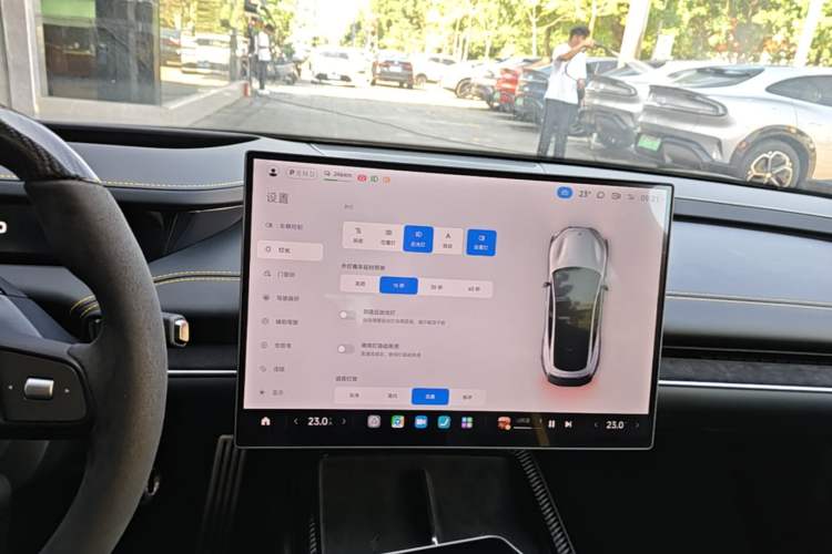 Used Xiaomi Auto SU7 Ultra 2025 Ultra Model Audio And AC Panel