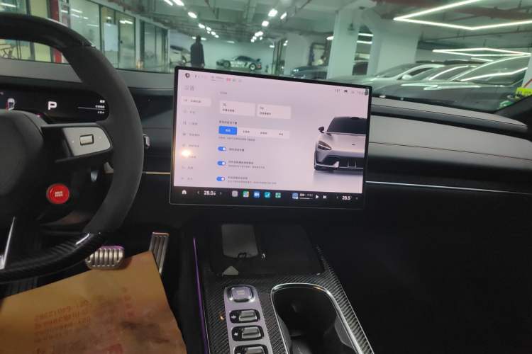 Used Xiaomi Auto SU7 Ultra 2025 Ultra Model Audio And AC Panel