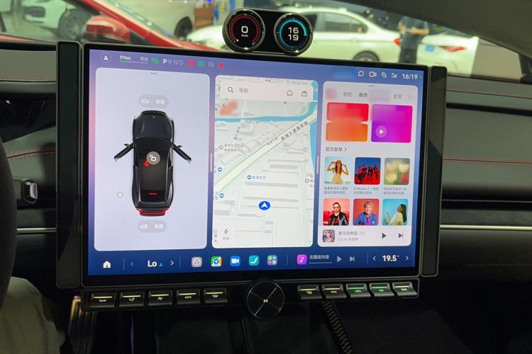 Used Xiaomi Auto SU7 Ultra 2025 Ultra Model Audio And AC Panel
