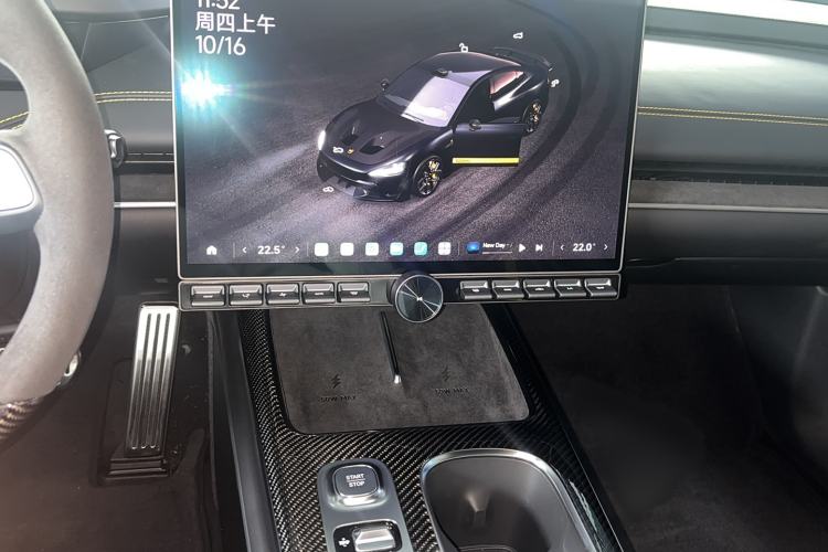 Used Xiaomi Auto SU7 Ultra 2025 Ultra Model Audio And AC Panel