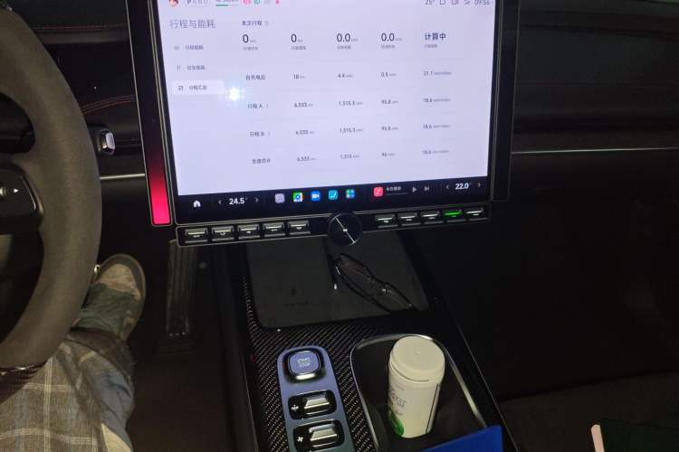 Used Xiaomi Auto SU7 Ultra 2025 Ultra Model Audio And AC Panel