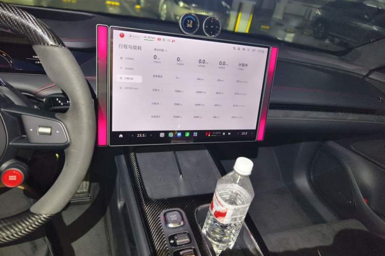 Used Xiaomi Auto SU7 Ultra 2025 Ultra Model Audio And AC Panel