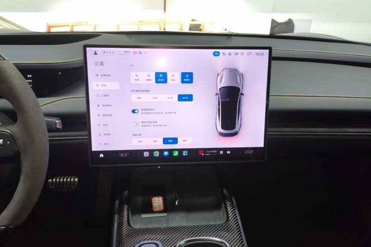 Used Xiaomi Auto SU7 Ultra 2025 Ultra Model Audio And AC Panel
