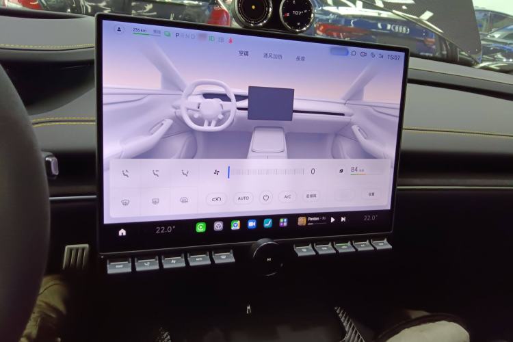 Used Xiaomi Auto SU7 Ultra 2025 Ultra Model Audio And AC Panel
