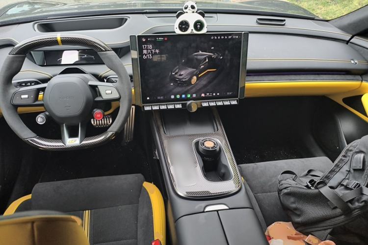 Used Xiaomi Auto SU7 Ultra 2025 Ultra Model Center Console