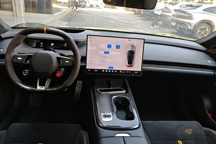 Used Xiaomi Auto SU7 Ultra 2025 Ultra Model Center Console