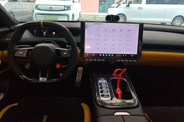 Used Xiaomi Auto SU7 Ultra 2025 Ultra Model Center Console