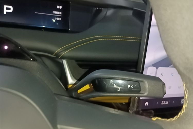 Used Xiaomi Auto SU7 Ultra 2025 Ultra Model Gear Lever