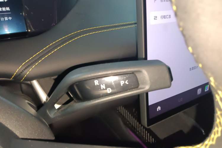Used Xiaomi Auto SU7 Ultra 2025 Ultra Model Gear Lever