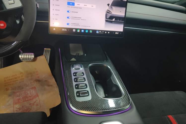 Used Xiaomi Auto SU7 Ultra 2025 Ultra Model Gear Lever