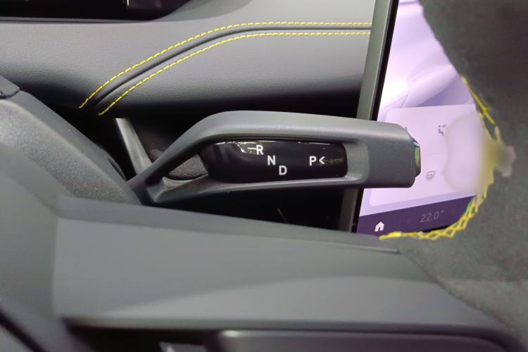 Used Xiaomi Auto SU7 Ultra 2025 Ultra Model Gear Lever