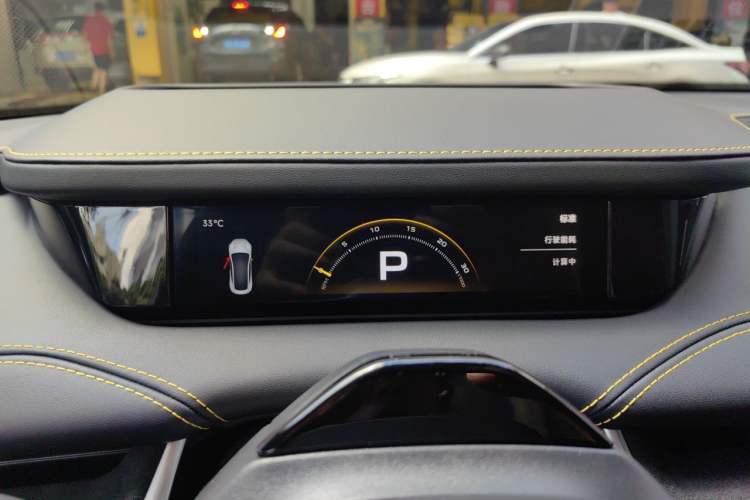 Used Xiaomi Auto SU7 Ultra 2025 Ultra Model Instrument Cluster