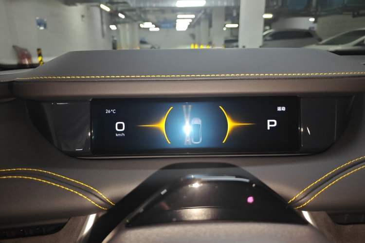 Used Xiaomi Auto SU7 Ultra 2025 Ultra Model Instrument Cluster